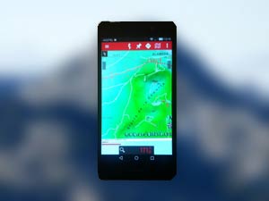 Mapas Calibrados de las Rutas de Andaltura para la app Oruxmaps